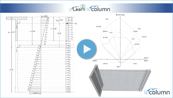 StructurePoint - How to Design a Barbell Concrete Shear Wall